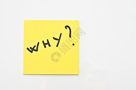 黄方纸上写着为什么?图片