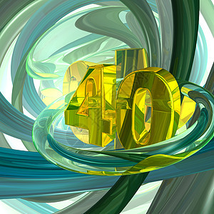 金色 40 黄金金属技术数学庆典反射生日纪念日插图周年图片