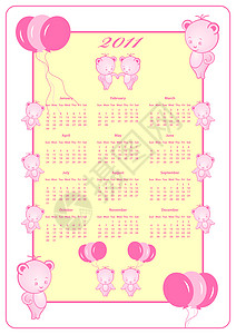 2011全年日历卡通片气球插图季节规划师日程数字边界杂志图片