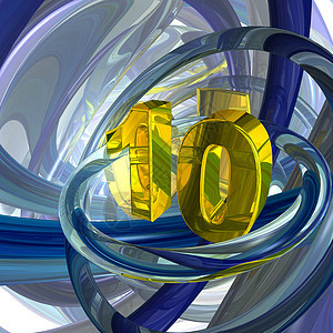 10号纪念日金属数学反射周年插图技术生日庆典图片
