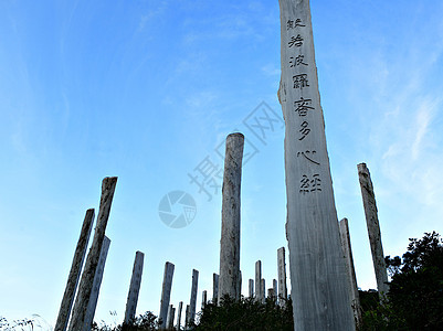 智慧路径天空游客智力观光棕褐色小路哲学佛经杰作旅行图片