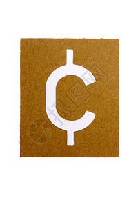 符号百分比工业纸板服务白色印刷字体棕色图片