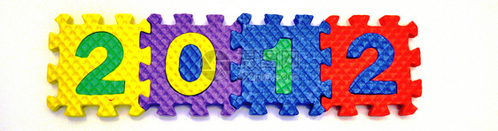 2012年连接区块紫色玩具积木红色黄色蓝色绿色字母数字图片
