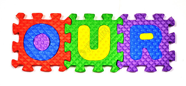已连接的字母  中心为 OUR蓝色红色绿色积木黄色紫色玩具图片