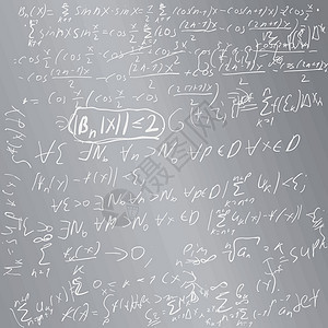 沙板板代数科学大学计算功能石板老师解决方案立方体数学图片