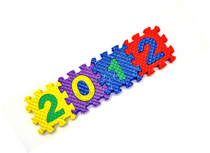 2012年紫色黄色免版税玩具绿色股票积木蓝色照片库存图片
