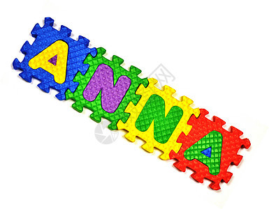 安娜 Anna绿色玩具紫色字母积木蓝色红色照片库存黄色图片
