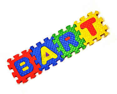 巴特积木玩具免版税蓝色紫色字母红色绿色黄色股票图片