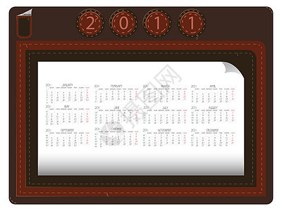 2011年皮革日历材料装饰长椅皮肤编织艺术质量奢华班级织物图片