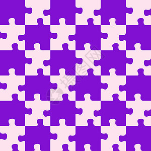 拼谜混合紫色奢华解决方案挑战游戏团队空白插图斗争反射拼图图片