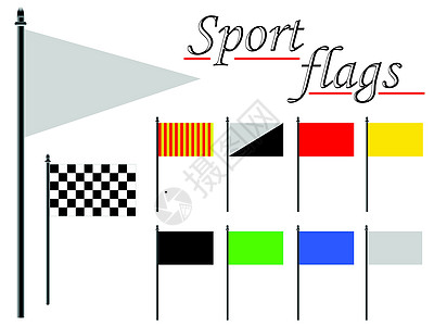 反白运动旗帜成功拉力赛大奖赛愿望追求自行车卡车街道交通精加工图片