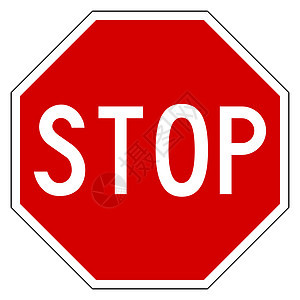红站牌警告警报六边形图形化插图运输图片