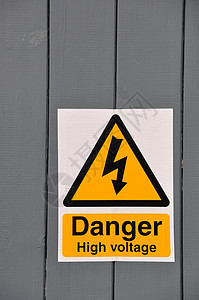高压危险标志震惊黄色死亡安全力量活力电气木头警告风险图片