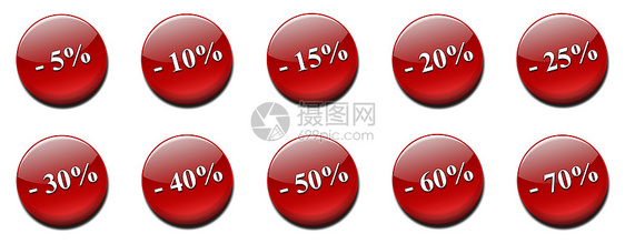 一套销售标签促销活动经济店铺插图商业价格红色按钮贸易广告图片