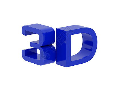 3d电影符号3d视频监视器娱乐电缆电视技术电影展示电子产品屏幕背景