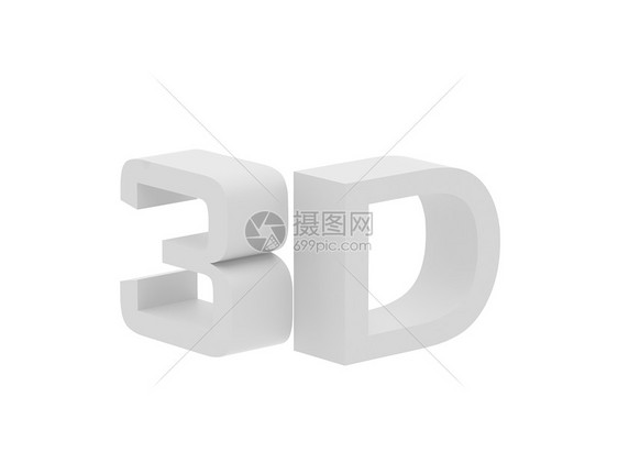 符号3d电影电缆电视娱乐视频监视器电子产品屏幕技术展示图片