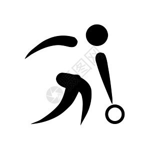 保龄标牌闲暇运动员图形化滚动插图运动黑色保龄球休闲竞技图片