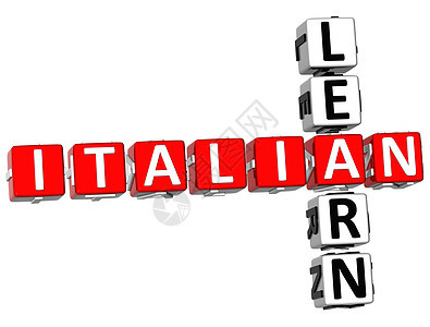 学习意大利口号游戏创新白色创造力立方体语言图片
