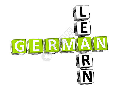 学习德语填字立方体白色创新语言游戏创造力图片