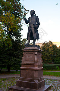 标志狡辩者哲学家男人雕像纪念馆成人纪念碑男性科学家头发图片