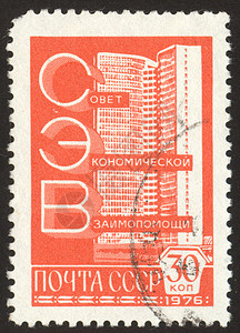 邮票街道建筑宪法邮政卡片房子邮局信封邮件窗户图片
