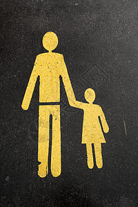 步行人车安全生态小路沥青孩子公园交通黄色街道运输图片