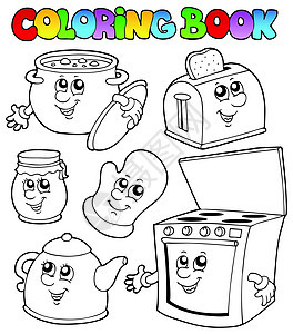 带厨房漫画的彩色书籍图片