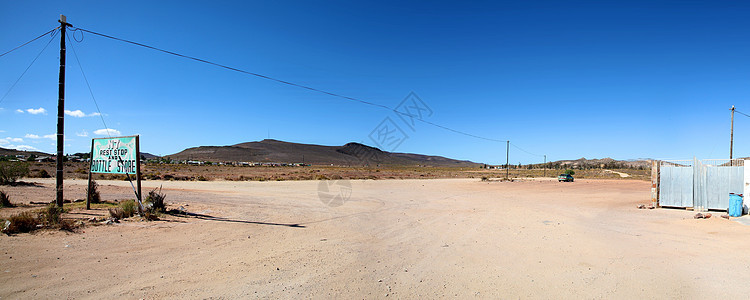 南非北部风景全景天空地平线小路概念图片