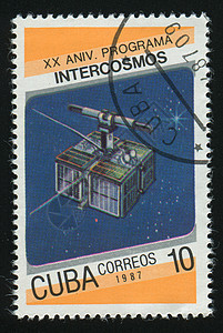 邮票卡片轨道小行星飞船气氛运动科学信封火箭喷射图片