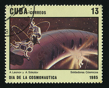 邮票月亮宇宙星座运动科学运输星星轨道喷射飞船图片