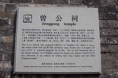 钟峰天文台时代旅游历史朝代图片