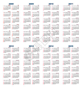 2008-2015年日历图片