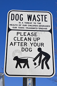 在你的狗后打扫干净风俗公园警告法律生物船尾宠物绿色图片