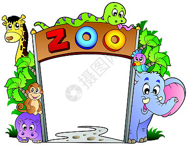 动物园入口处 有各种动物图片
