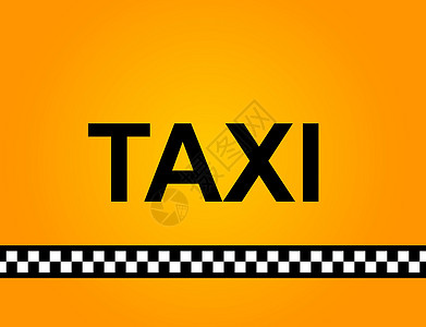 TAXI 符号墙纸黑色司机运输快乐票价出租车棋盘旅行商业图片