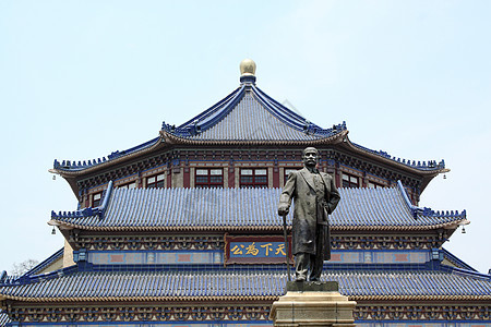 广州 中国古代建筑 孙纪念馆图片