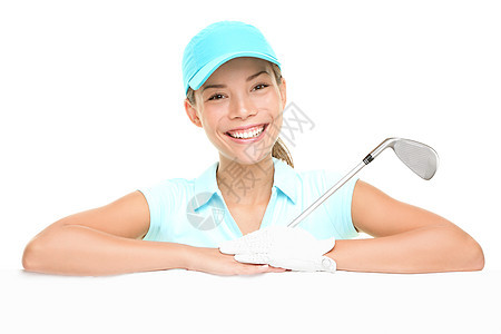 Golf高尔夫玩家 - 女性显示符号图片