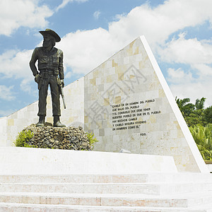 Yaguajay 的纪念碑图片