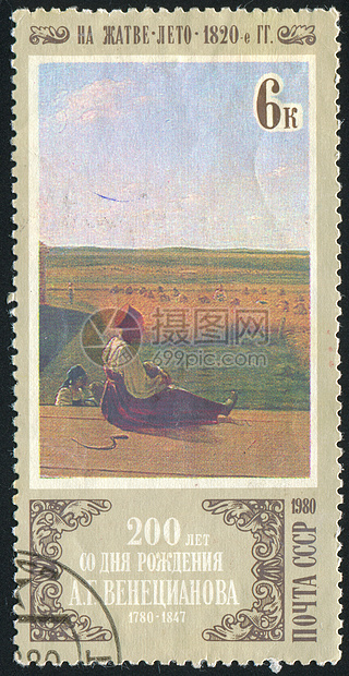 邮票艺术明信片镰刀脖子集邮邮资天空海豹女性邮件图片