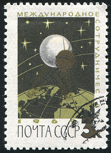 邮票邮戳平行线地球信封邮资卫星星星电视月亮子午线图片