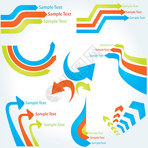 摘要设计要素 矢量插图箭头网络旋转公司曲线团体背景图片