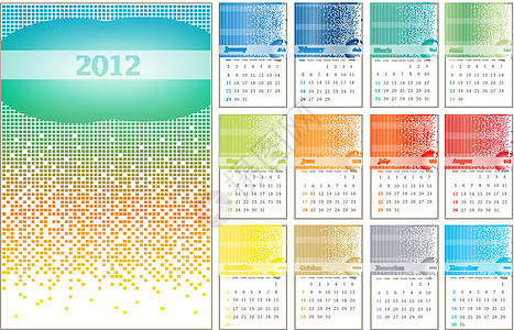 2012日历日程数字像素化彩虹页数插图背景图片