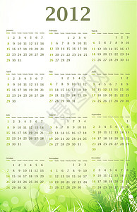 2012年生态绿色墙生态日历叶子日程植物场地数字活力生长植物群草地图片
