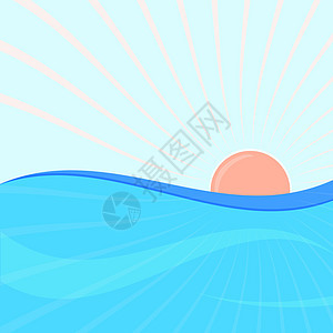 太阳和海浪插图阳光地平线光束热带海洋天空蓝色晴天海景图片