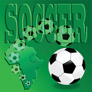 足球草本植物圆形插图锦标赛白色皮革绿色运动场地背景图片