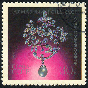 珠宝集邮信封邮票浆果海豹邮资历史性收藏珍珠宝藏图片