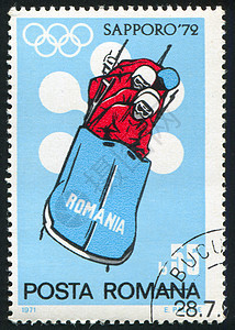 莫斯科游戏邮件邮票男人信封邮资雪橇古董海豹运动员图片