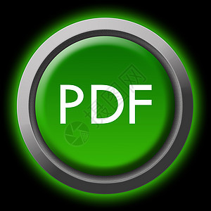 PDFPDF 个人开发基金设计互联网网站商业技术插图圆圈格式照明网页图片