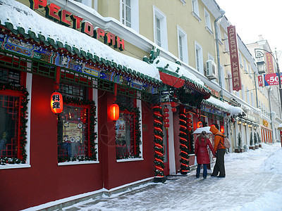 莫斯科市中心时装中国餐馆的时装图片
