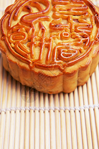 传统月饼季节黄色蛋糕季节性糖果团圆红色糕点美食节日图片